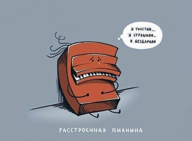 Немного картинок на сегодня