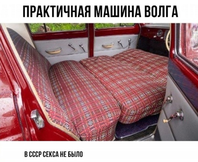 Картинки по-приколу