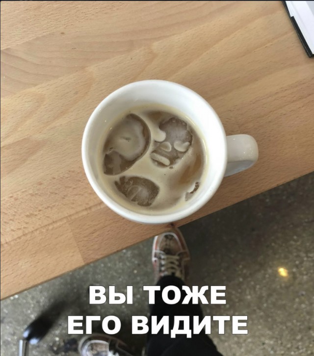 Нестандартный юмор