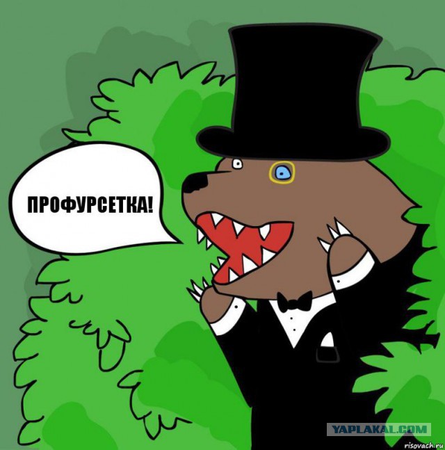 Москвичка после бурно проведенной ночи в апартаментах Москва-Сити заявила об изнасиловании