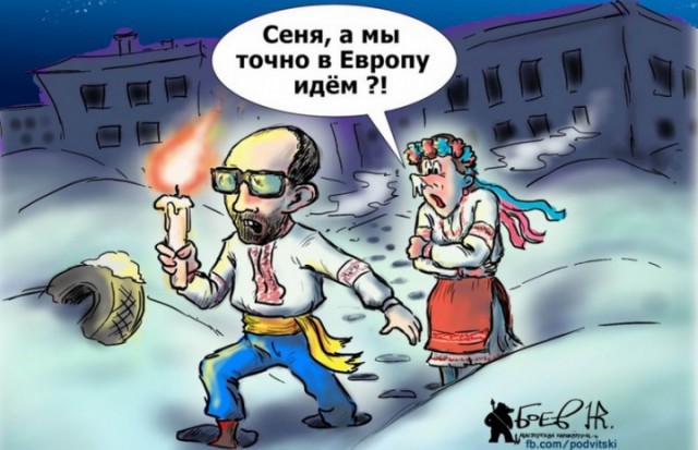 Турецкий томос принимал уголовный авторитет Нарик