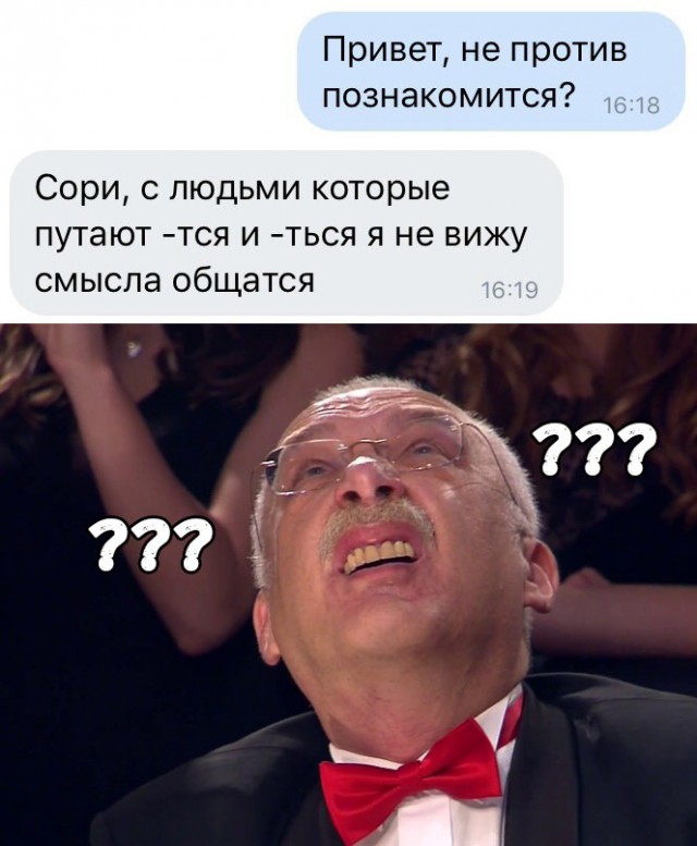 Хоба! Новости-хреновости подъехали