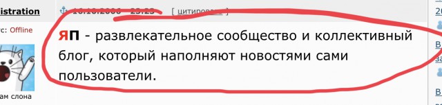 Навальный о забастовке врачей в Новгородской области
