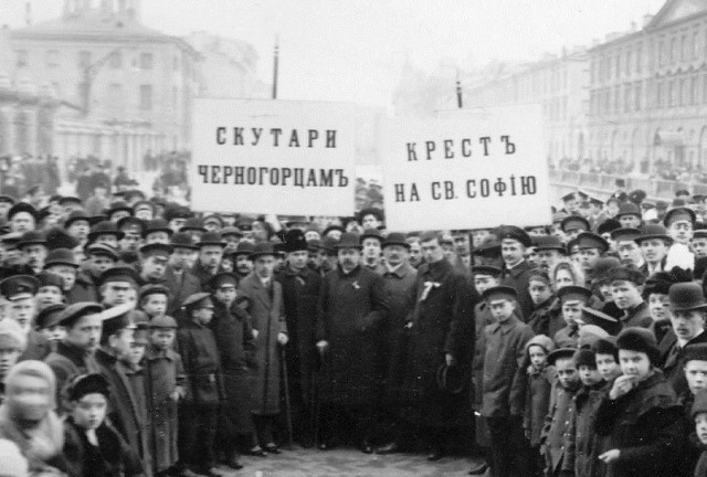 Жизнь царской России в фотографиях