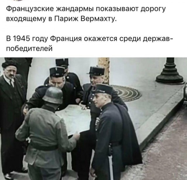 21 фото о том, как весь мир праздновал победу 74 года назад