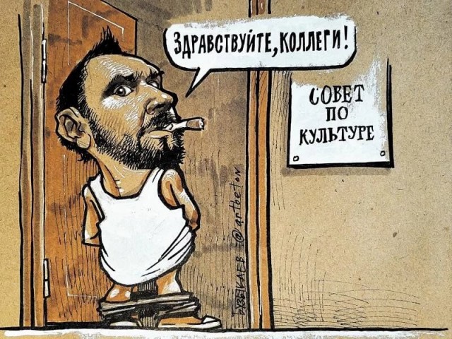 Захарова опубликовала фото в боксерских перчатках с ироничной подписью