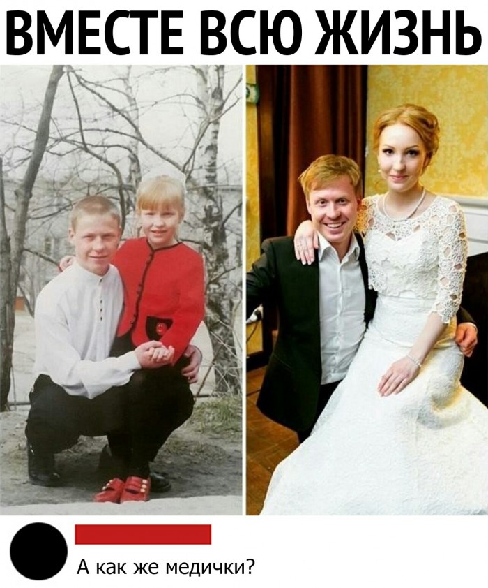 «Картинки всякие нужны, картинки всякие важны» ©