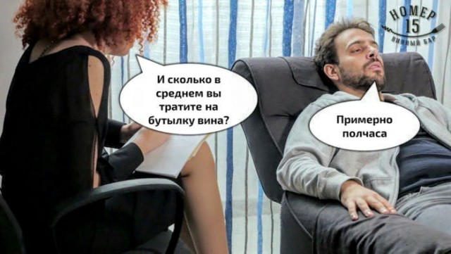 Картинки с надписями, истории и анекдоты 13.09.19
