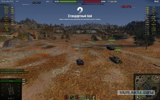 Wargaming 58