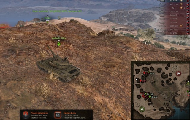 Wargaming 58