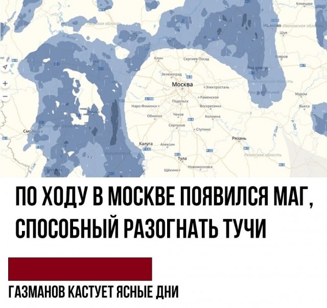 Бредзона картиночная