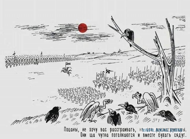 Исторические и военные реконструкции могут запретить