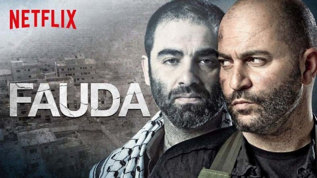 Сериалы