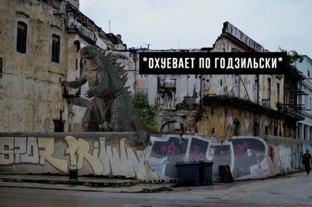 Пара-пара-пам! Фьють. Картинки с надписями. И без. 29.02.20
