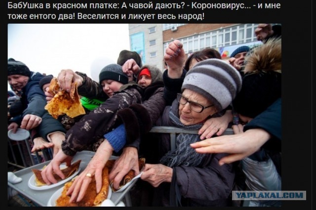 Как зарабатывают на коронавирусе