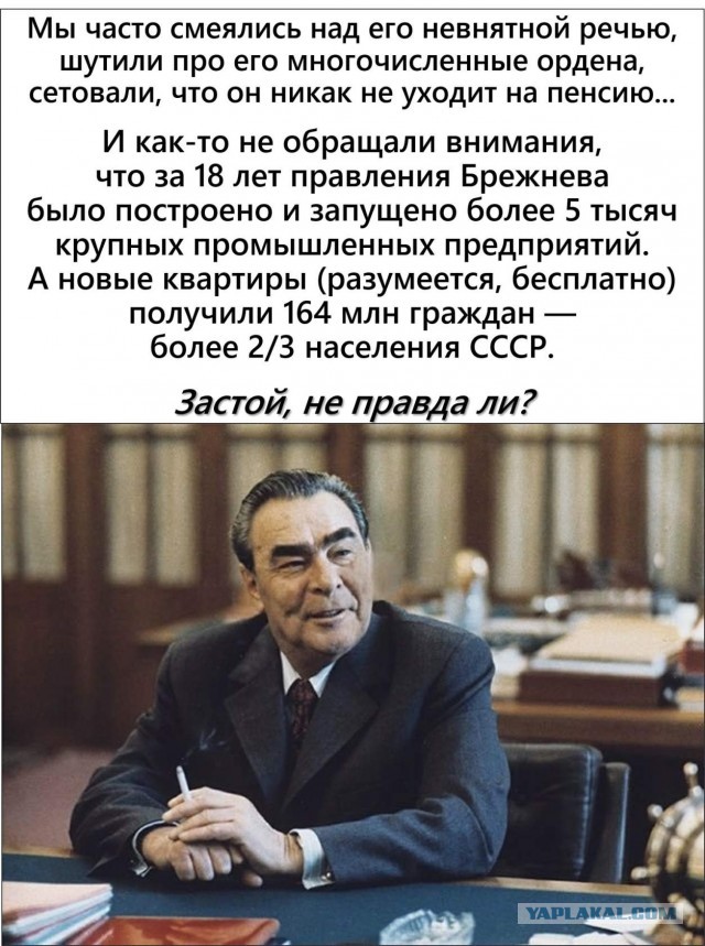 Мишустин заявил о необходимости создания "цифрового спецназа" в России