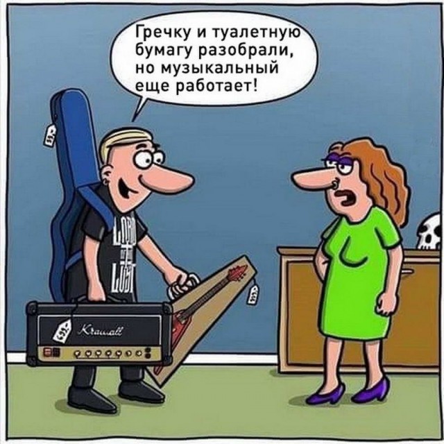 Картинки с надписями и без