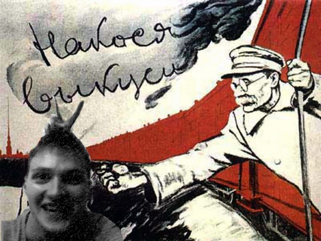 Отжабьте меня пожалуйста