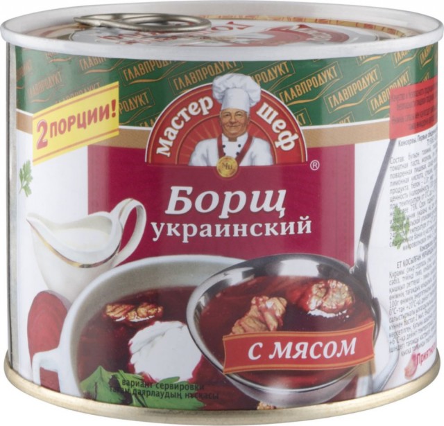 Купил тушенку и расстроился... 200 рублей баночка, и за что?