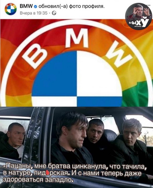 Юмор в картинках