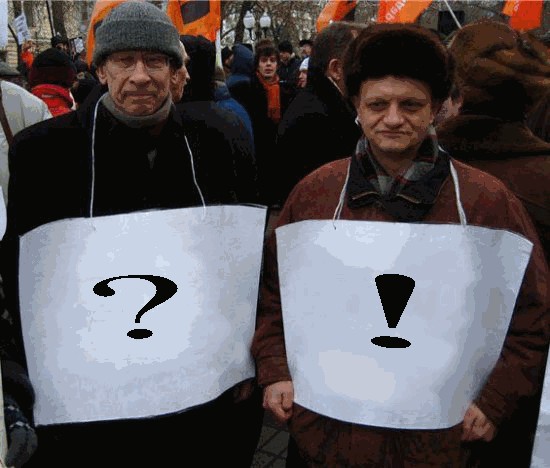 Фотожаба: Митинг