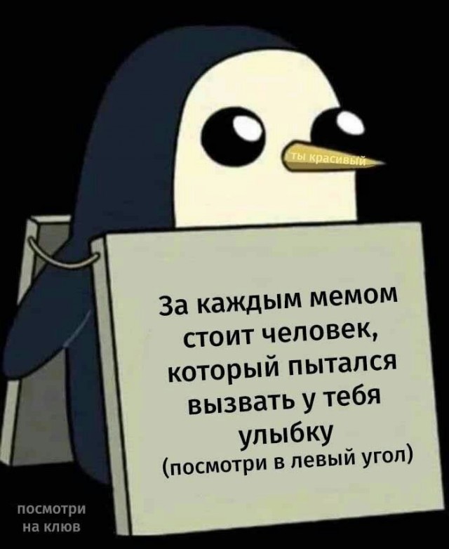 Картинки разнообразные. На злобу дня и на доброту (12.08)