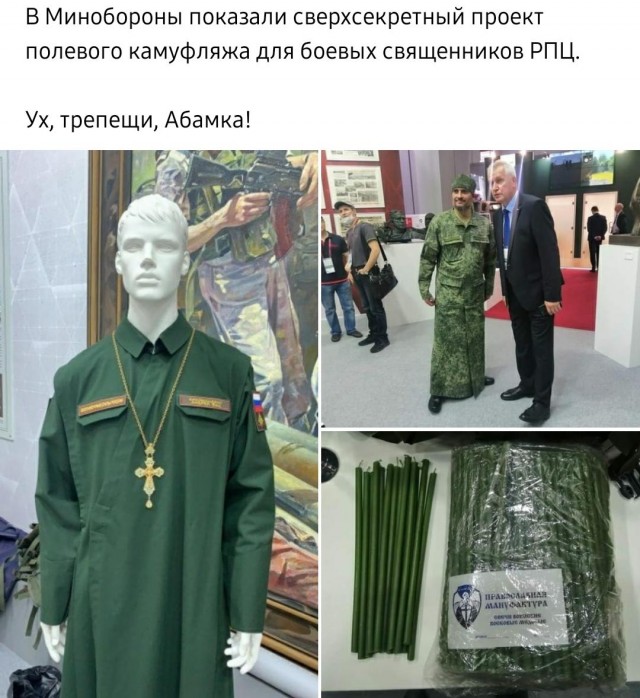 Немного картинок для настроения 26.08.20