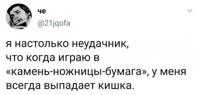 Фрезеровщик Коля