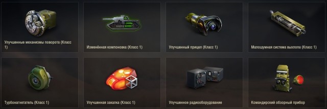 Wargaming 59