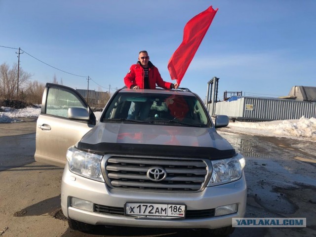 Автостарьë