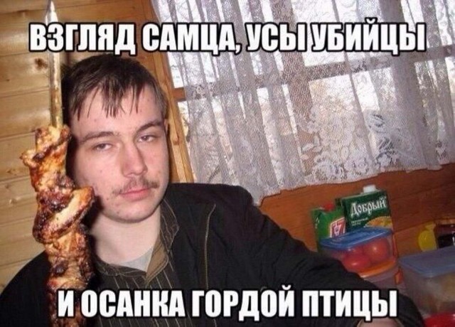 Боянистые картинки 06.12.20