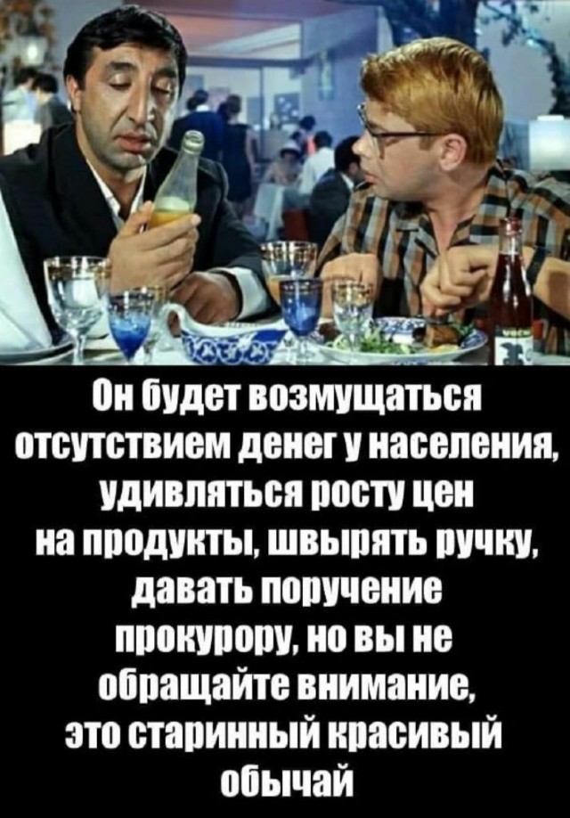 Наценки крупных торговых сетей на рыбу завышены