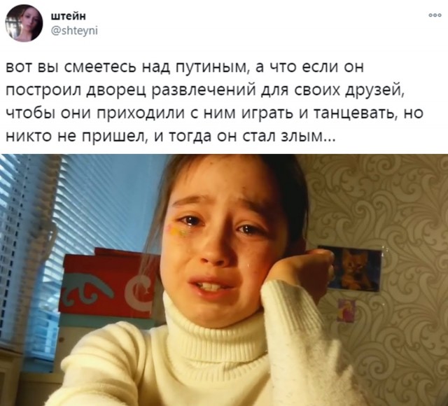 Песков назвал «качественной клюквой» расследование о «дворце Путина»