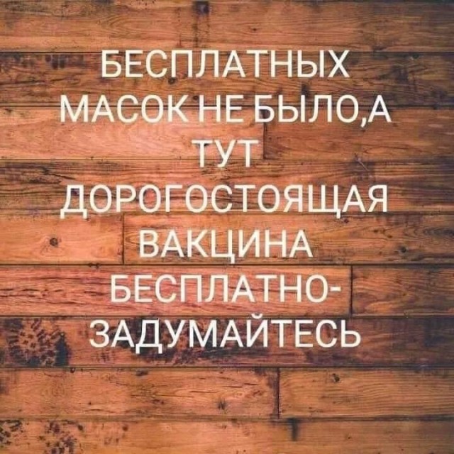 Глава Еврокомиссии недоумевает