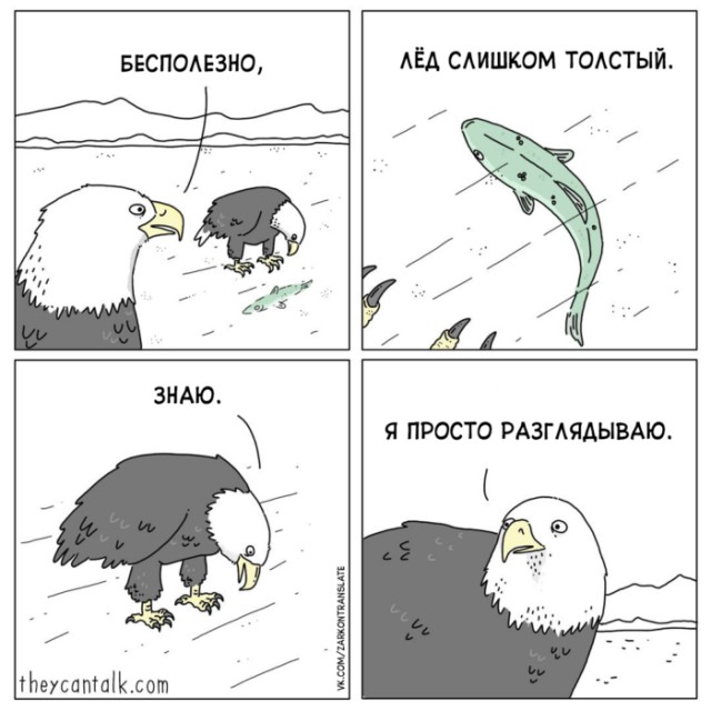 Опять подсобирал картинок, версия мартовская
