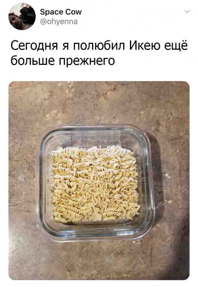 Баянисто-небаянистый юмор 29.03.21