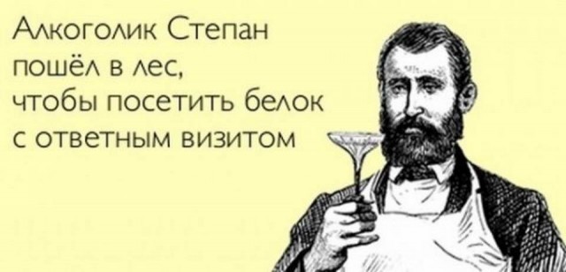 Картинки и мемы для настроения