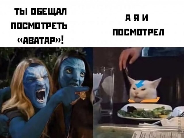 Картинки и мемы для настроения 020