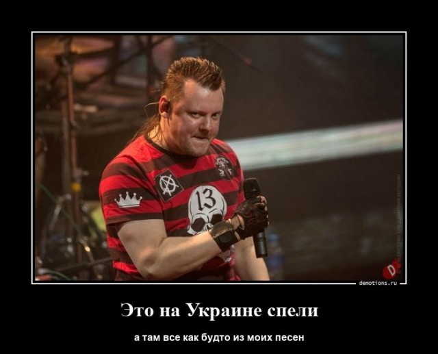 Ты специально так сделал!