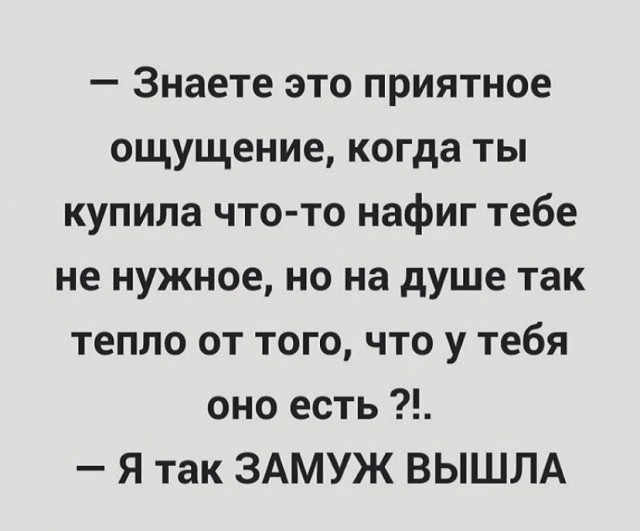 Картинки на вчера