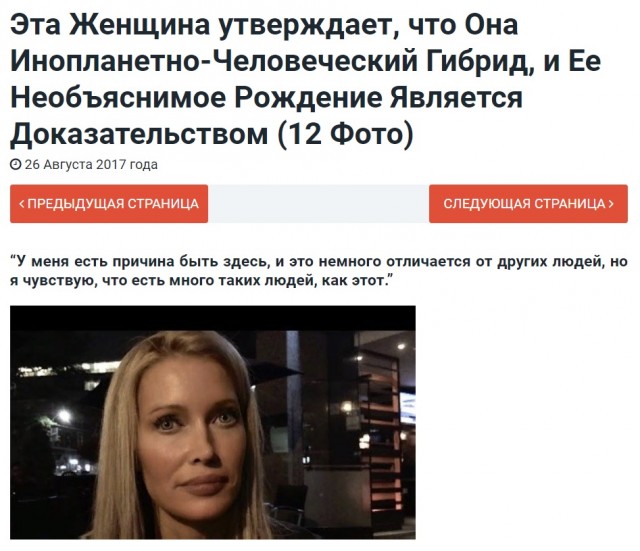 Нам всем кирдык