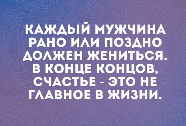 Так себе картинки 11.07.21