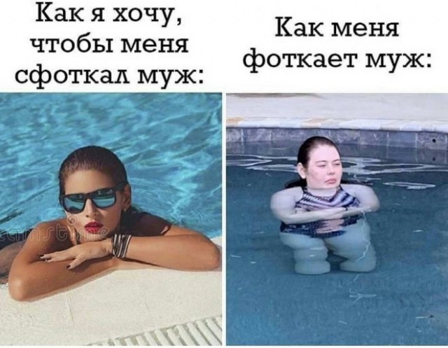 Доза юмора на выходные