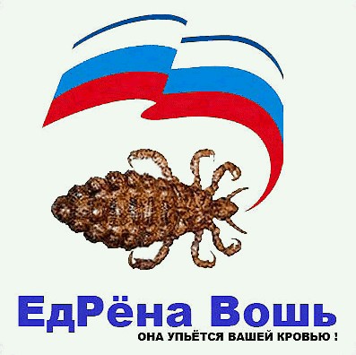 Я вычислил админа Панорамы!