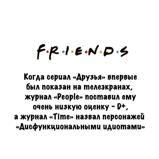 Картинки на субботу