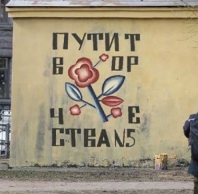 Так себе картинки 12.11.21