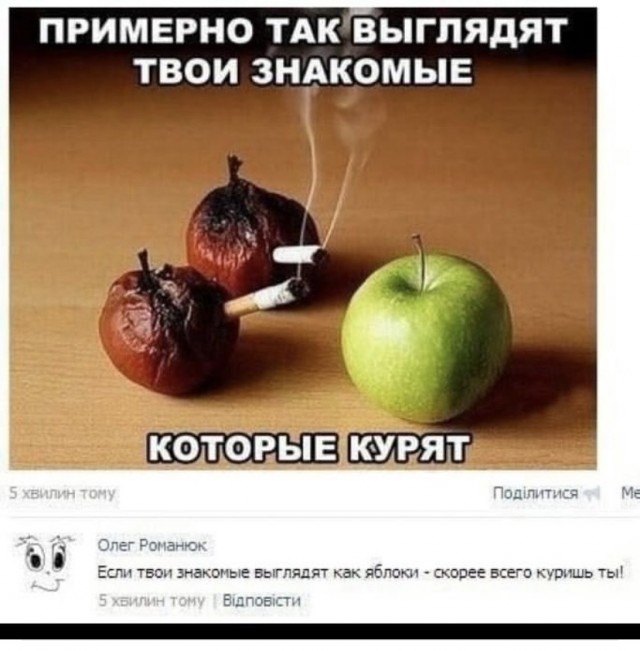 Картинки и мемы всем прекрасных выходных