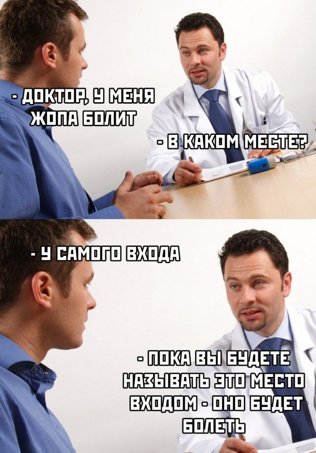 Так себе картинки 18.12.21