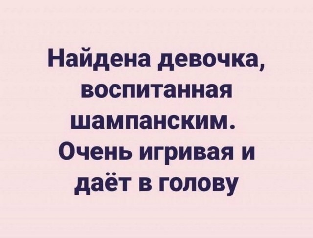 Прикольные и просто красивые картинки 12.01.2022