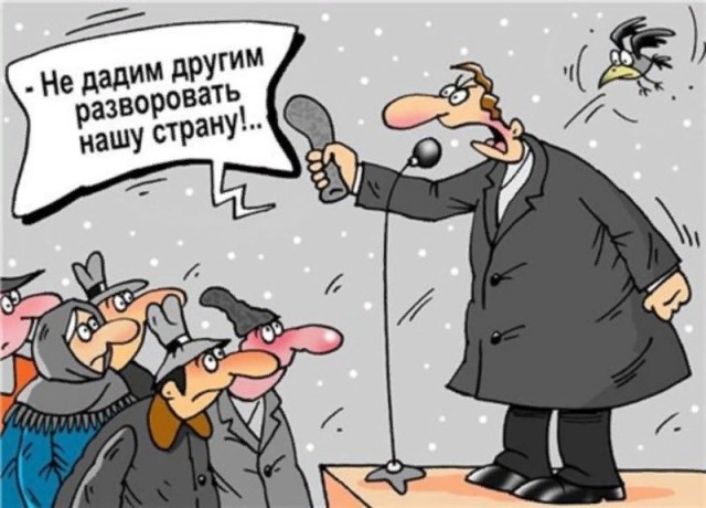 Пандемия. Коронавирус. Россия и мир. Часть 29